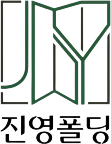 진영폴딩